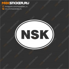 Наклейка  - NSK