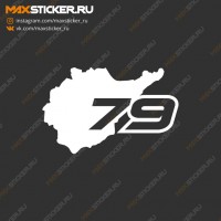 Наклейка - Регион 79