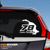 Наклейка - Регион 78 Санкт-Петербург