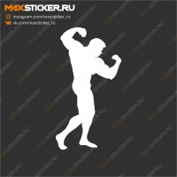 Наклейка на авто - Бодибилдинг