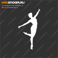 Наклейка на авто - Гимнастика