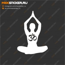 Наклейка - Йога с символом