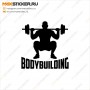 Наклейка на авто - Bodybuilding