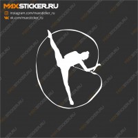 Наклейка на авто - Гимнастка