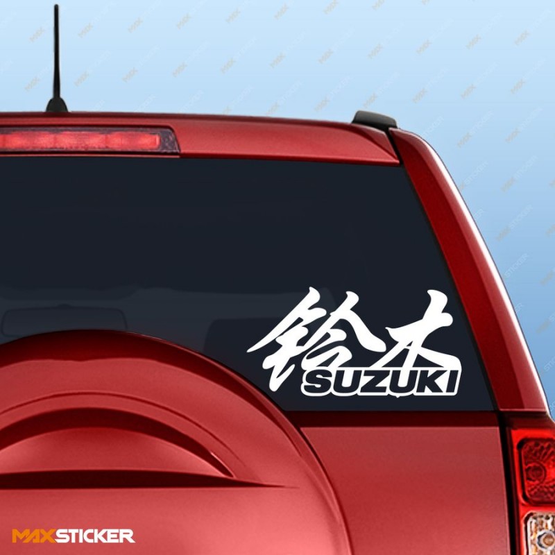 Наклейка на авто - иероглифы SUZUKI